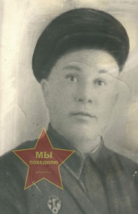 Карасёв Григорий Иванович