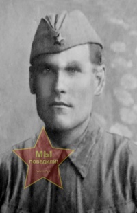 Гах Анисим Афанасьевич