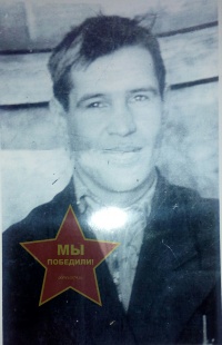 Ишунин Александр Александрович