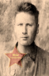 Сурков Михаил Иванович