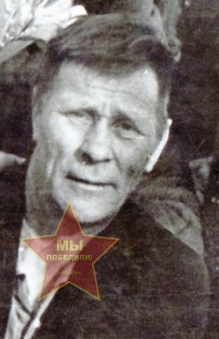 Леонов Александр Алексеевич