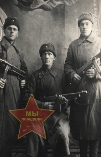 Пузырные Игнат Иванович и Яков Иванович