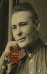 Семыкин Иван Николаевич