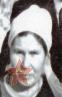 Леонова Мария Александровна