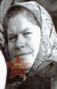 Лыкосова Елизавета Васильевна