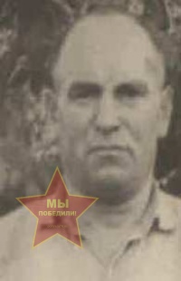 Артюхов Павел Иванович