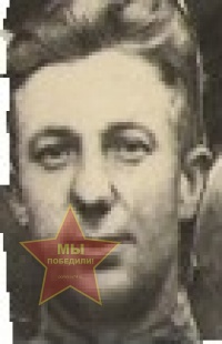 Никитин Михаил Алексеевич