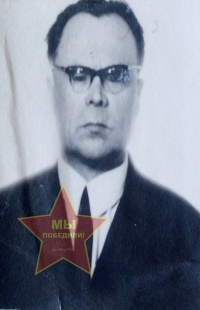 Бушмакина Семен Максимович