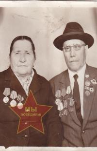 Азиев Хасанша Мухаметович и Исмаева Марзия Мухутдиновна