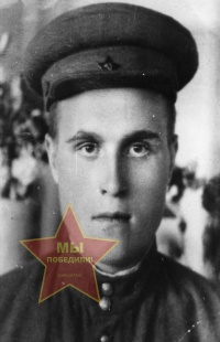 Иванов Николай Егорович