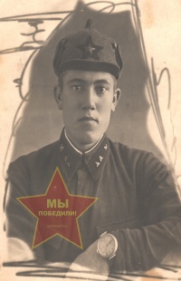 Селюкин Семен Кириллович