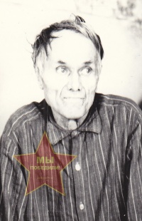 Черноскутов Иван Семенович