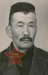 Исмухамедов Кульша