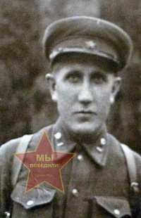 Дрогов Иван Петрович