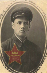 Михалдыко Александр Петрович