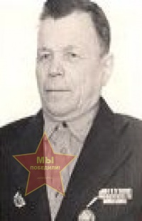 Зырянов Иван Григорьевич