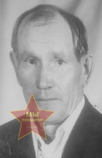 Дзюина Иван Андреевич