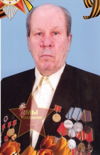 Антоненко Василий Иванович