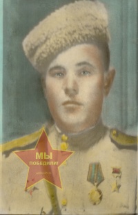 Пугаев Степан Александрович