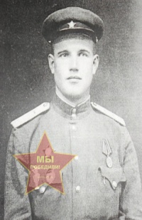 Климанов Дмитрий Александрович