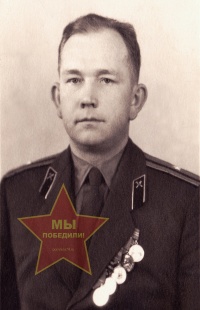 Румянцев Вячеслав Леонидович