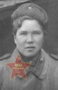 Звонцова Наталья Ивановна