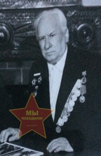 Михайлов Савва Иванович