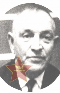 Илларионов Михаил Александрович