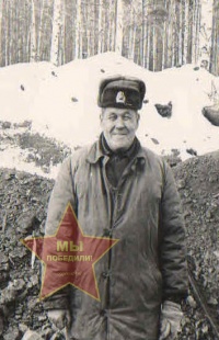 Рудер Клеминтий Фердинандович