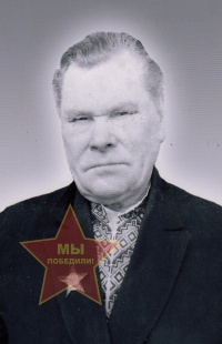 Денщиков Александр Петрович