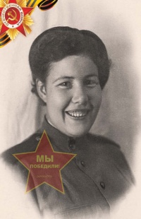 Андреева Вера Ивановна