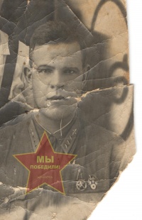 Антропов Александр Прокопьевич