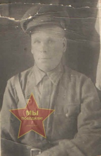 Байнов Владимир Михайлович