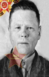 Батырев Иван Ефимович