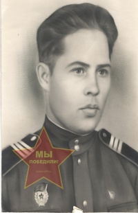 Безносов Петр Федорович