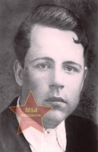 Беляев Георгий Федорович