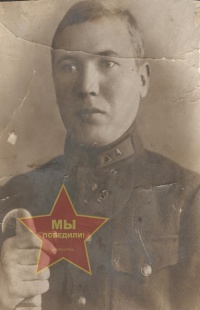 Бубнов Ефим Данилович