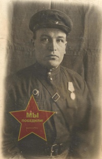 Бухарин Петр Григорьевич