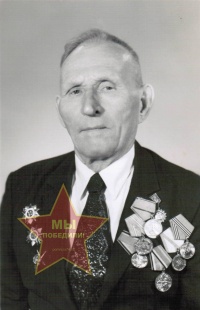 Вискунов Иван Иванович