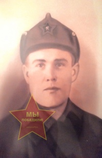 Голиков Григорий Сергеевич