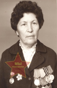 Гришина Мария Александровна