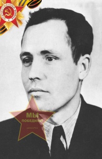 Дементьев Михаил Николаевич