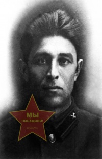 Докшин Павел Иванович