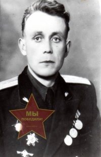 Журавлев Иван Егорович