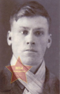 Журавлёв Степан Иванович