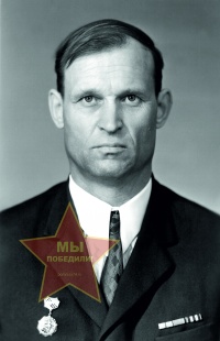 Калугин Лев Павлович