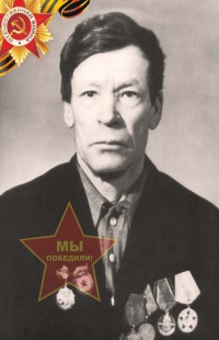 Кладов Семен Яковлевич