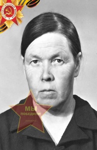 Кладова Ольга Павловна