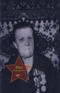 Коновалова Анастасия Николаевна