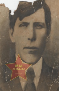 Корелин Михаил Егорович